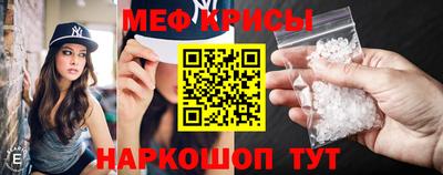 дживик Пыть-Ях