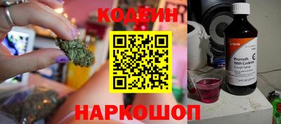 крисы Пушкино