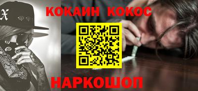 МДПВ Рыбинск