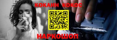 крисы Пушкино