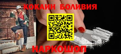 дживик Пыть-Ях