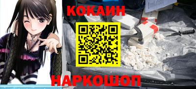 крисы Пушкино