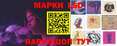 крисы Пушкино