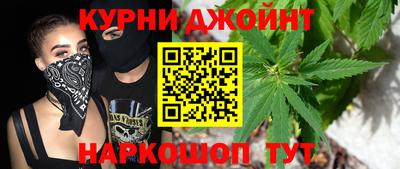 трава Пугачёв