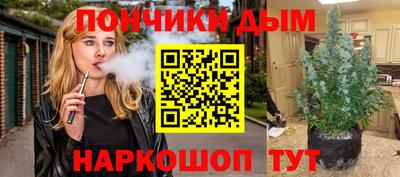 трава Пугачёв