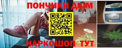 трава Пугачёв