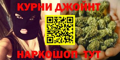 трава Пугачёв