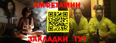 дживик Пыть-Ях