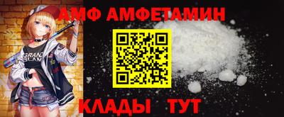 крисы Пушкино