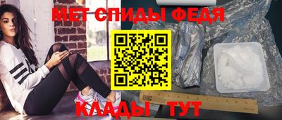 дживик Пыть-Ях