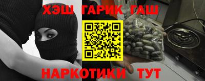 дживик Пыть-Ях