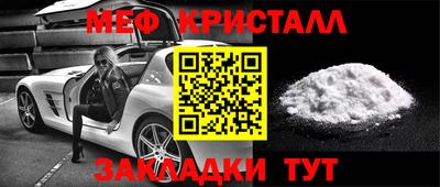дживик Пыть-Ях